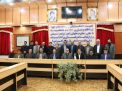 گزارش تصویری از نشست دانشگاهیان با معاون حقوقی، اموردولت ومجلس وزیر ارتباطات وفناوری اطلاعات